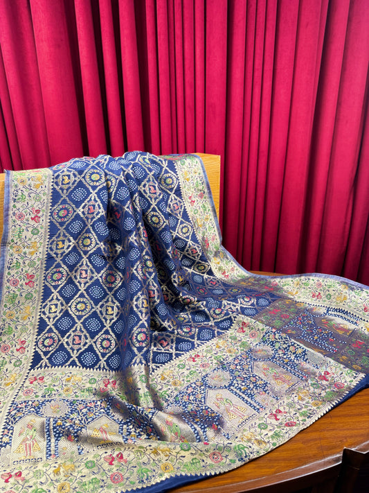 Silk Jamdani Dupatta